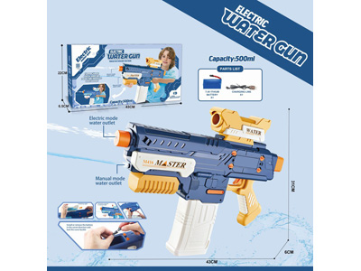 <img src='photo/W/JW087758.jpg'width='400' height='300'>