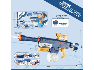 <img src='photo/W/JW087764.jpg'width='400' height='300'>