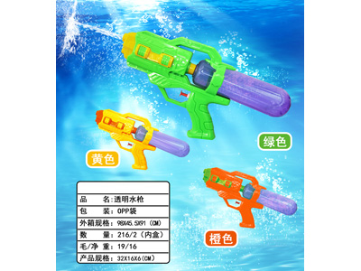 <img src='photo/W/JW087768.jpg'width='400' height='300'>