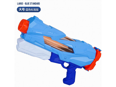 <img src='photo/W/JW087810.jpg'width='400' height='300'>