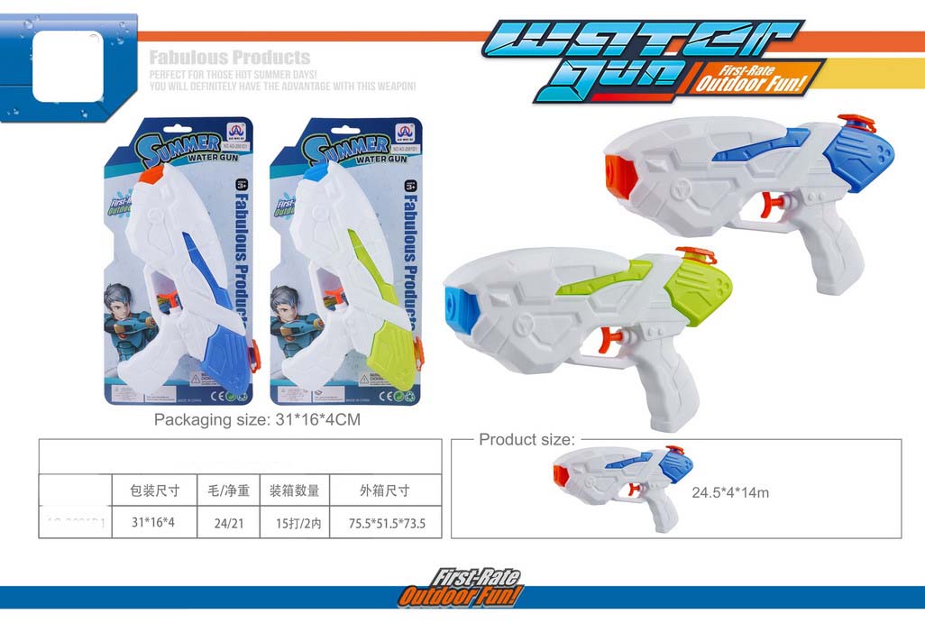 <img src='photo/W/JW087946.jpg'width='400' height='300'>