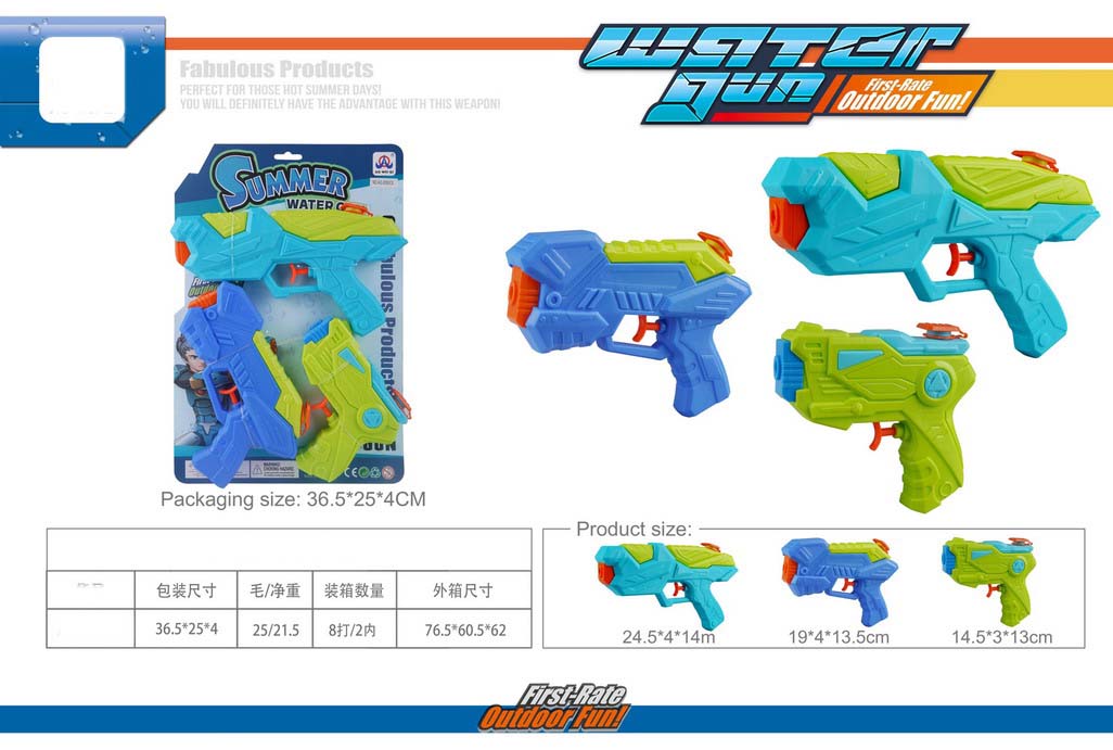 <img src='photo/W/JW087947.jpg'width='400' height='300'>