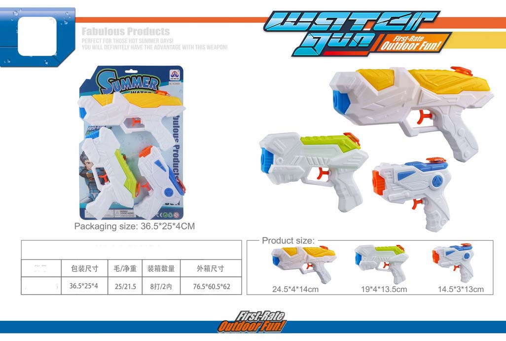 <img src='photo/W/JW087948.jpg'width='400' height='300'>