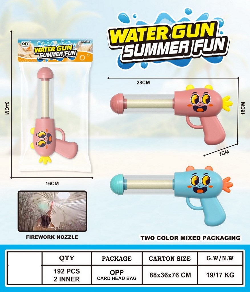 <img src='photo/W/JW087953.jpg'width='400' height='300'>