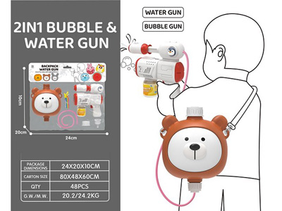 <img src='photo/W/JW088004.jpg'width='400' height='300'>