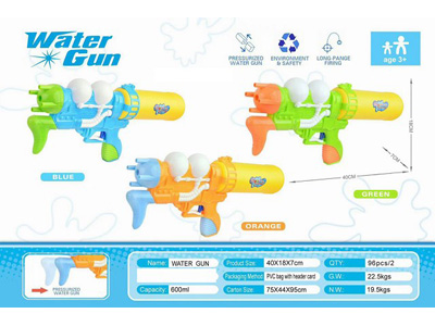 <img src='photo/W/JW088025.jpg'width='400' height='300'>