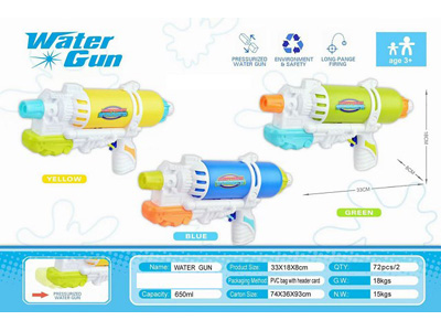 <img src='photo/W/JW088027.jpg'width='400' height='300'>