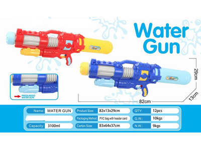 <img src='photo/W/JW088029.jpg'width='400' height='300'>