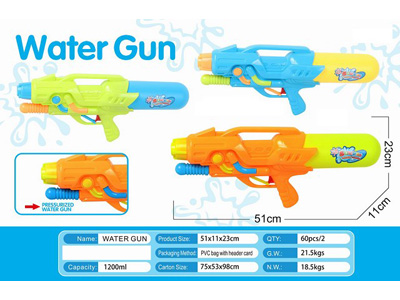 <img src='photo/W/JW088030.jpg'width='400' height='300'>