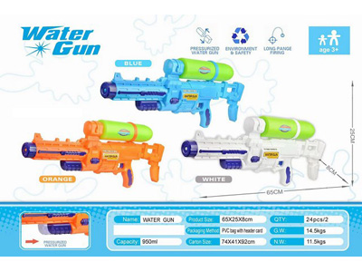 <img src='photo/W/JW088038.jpg'width='400' height='300'>