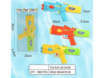 <img src='photo/W/JW088043.jpg'width='400' height='300'>