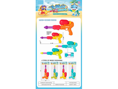 <img src='photo/W/JW088048.jpg'width='400' height='300'>