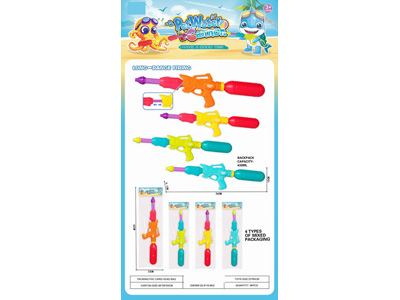 <img src='photo/W/JW088049.jpg'width='400' height='300'>