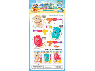 <img src='photo/W/JW088051.jpg'width='400' height='300'>