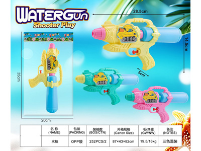 <img src='photo/W/JW088228.jpg'width='400' height='300'>