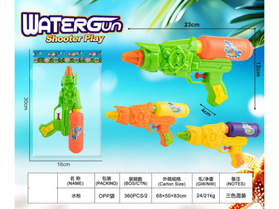 <img src='photo/W/JW088231.jpg'width='400' height='300'>