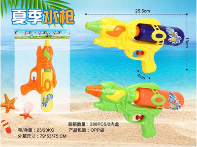 <img src='photo/W/JW088233.jpg'width='400' height='300'>