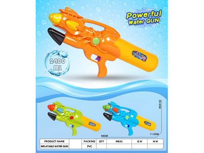 <img src='photo/W/JW088236.jpg'width='400' height='300'>