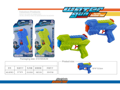 <img src='photo/W/JW088244.jpg'width='400' height='300'>