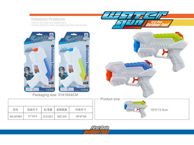 <img src='photo/W/JW088245.jpg'width='400' height='300'>