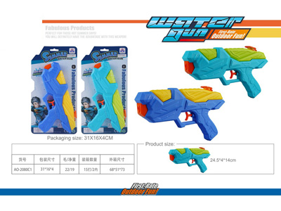 <img src='photo/W/JW088246.jpg'width='400' height='300'>