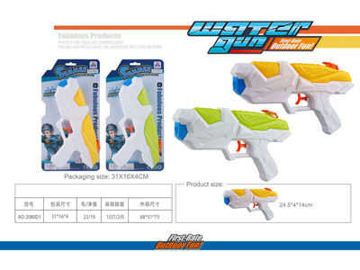 <img src='photo/W/JW088247.jpg'width='400' height='300'>