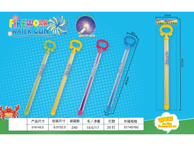 <img src='photo/W/JW088249.jpg'width='400' height='300'>