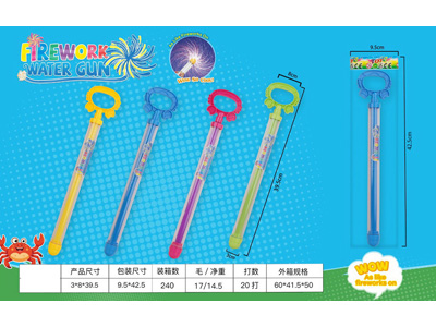 <img src='photo/W/JW088251.jpg'width='400' height='300'>