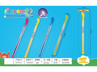 <img src='photo/W/JW088253.jpg'width='400' height='300'>