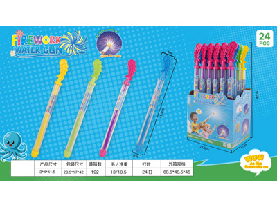 <img src='photo/W/JW088254.jpg'width='400' height='300'>