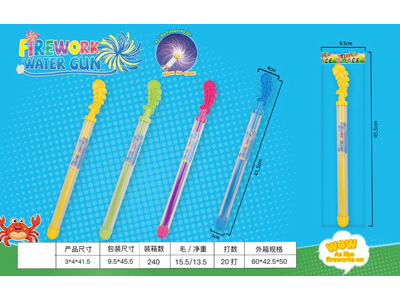 <img src='photo/W/JW088255.jpg'width='400' height='300'>