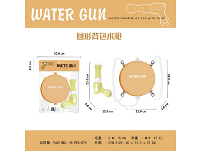 <img src='photo/W/JW088256.jpg'width='400' height='300'>