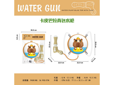 <img src='photo/W/JW088257.jpg'width='400' height='300'>