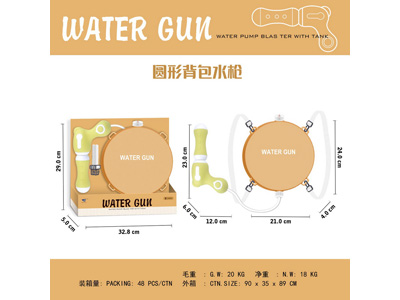 <img src='photo/W/JW088258.jpg'width='400' height='300'>