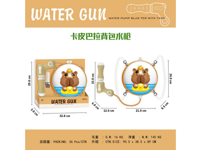 <img src='photo/W/JW088259.jpg'width='400' height='300'>