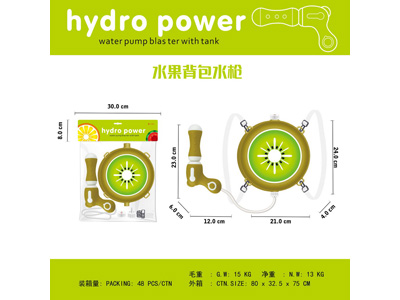 <img src='photo/W/JW088261.jpg'width='400' height='300'>