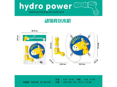 <img src='photo/W/JW088268.jpg'width='400' height='300'>