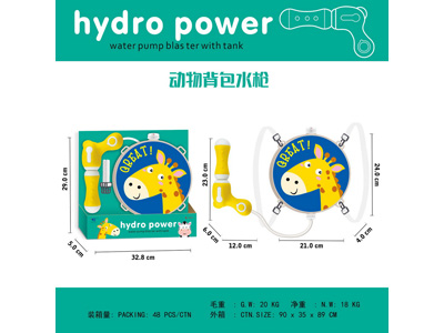 <img src='photo/W/JW088272.jpg'width='400' height='300'>