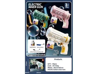 <img src='photo/W/JW088575.jpg'width='400' height='300'>