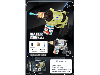 <img src='photo/W/JW088584.jpg'width='400' height='300'>