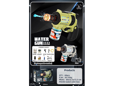 <img src='photo/W/JW088586.jpg'width='400' height='300'>