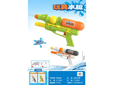 <img src='photo/W/JW088650.jpg'width='400' height='300'>