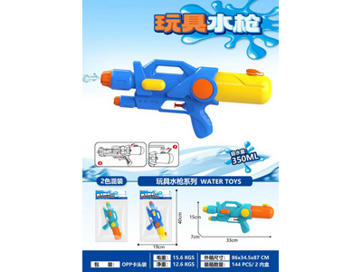 <img src='photo/W/JW088652.jpg'width='400' height='300'>