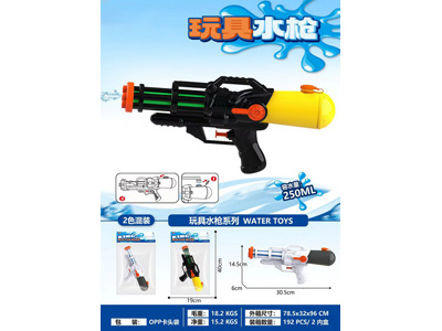 <img src='photo/W/JW088654.jpg'width='400' height='300'>