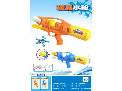 <img src='photo/W/JW088656.jpg'width='400' height='300'>