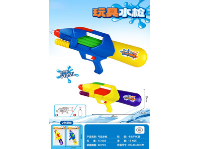 <img src='photo/W/JW088670.jpg'width='400' height='300'>