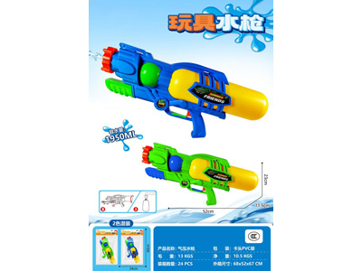 <img src='photo/W/JW088674.jpg'width='400' height='300'>