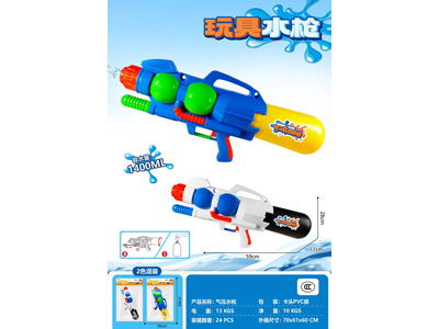 <img src='photo/W/JW088675.jpg'width='400' height='300'>