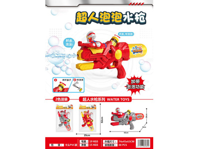 <img src='photo/W/JW088681.jpg'width='400' height='300'>