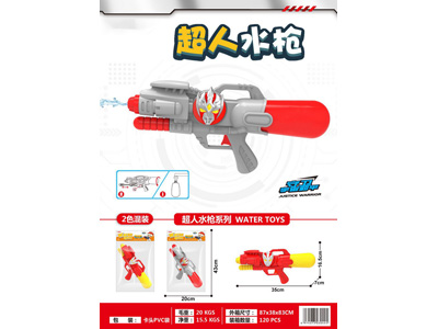 <img src='photo/W/JW088682.jpg'width='400' height='300'>